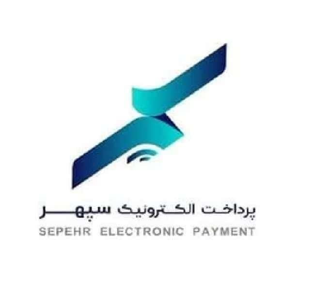 استخدام پشتیبان فنی دستگاه کارتخوان|استخدام رایانه و فناوری اطلاعات|گرمدره, |دیوار