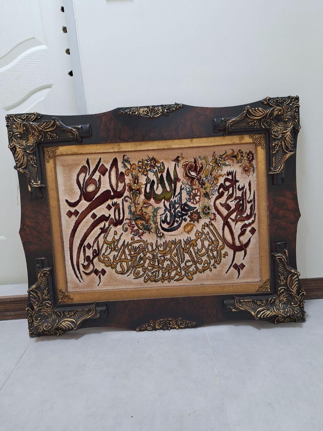 تابلو ونیکاد کاملآ نو بدون استفاده|تابلو، نقاشی، عکس|پردیس, |دیوار