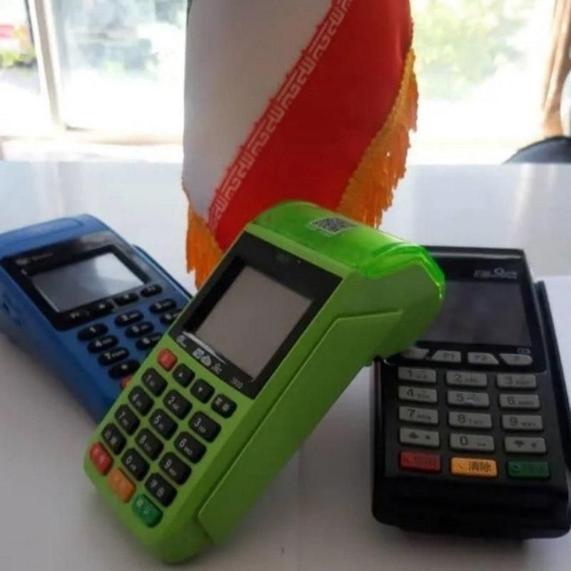جشنواره دستگاه پوز کارتخوان poz سیار کارت خوانpos|فروشگاه و مغازه|کرج, گلشهر|دیوار