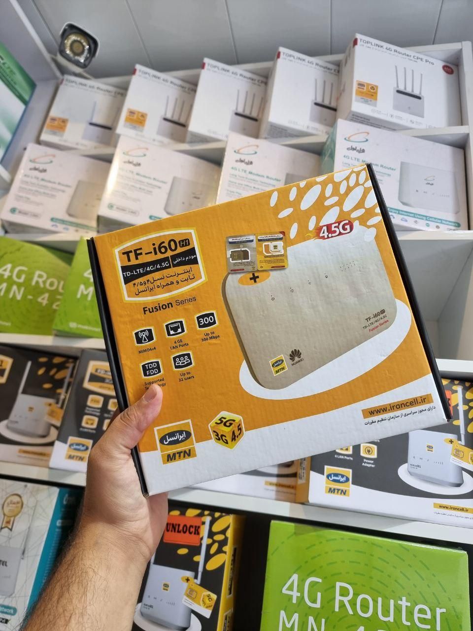 مودم TF-i60 آکبند مناسب ریگ/ماینر/انتقال تصویر/5g|مودم و تجهیزات شبکه|اصفهان, عطار نیشابوری|دیوار