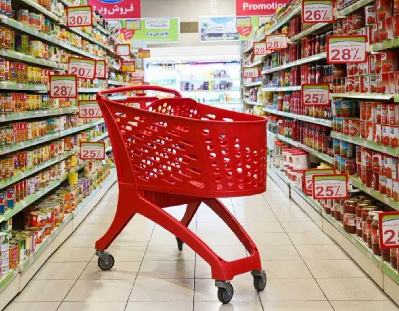 چرخ خرید/ترولی /چرخ پلی کربنات|فروشگاه و مغازه|تهران, بازار|دیوار