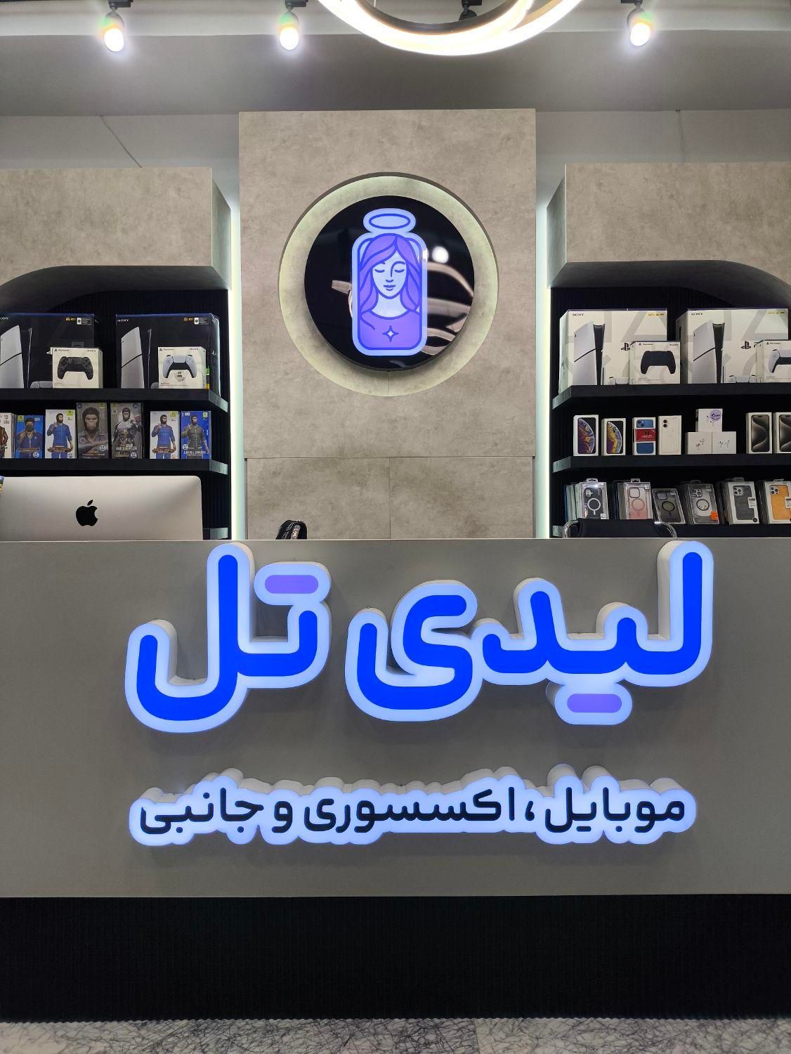 فروش نقد و اقساط موبایل و کنسول بازی|موبایل|اصفهان, باغ نگاره|دیوار
