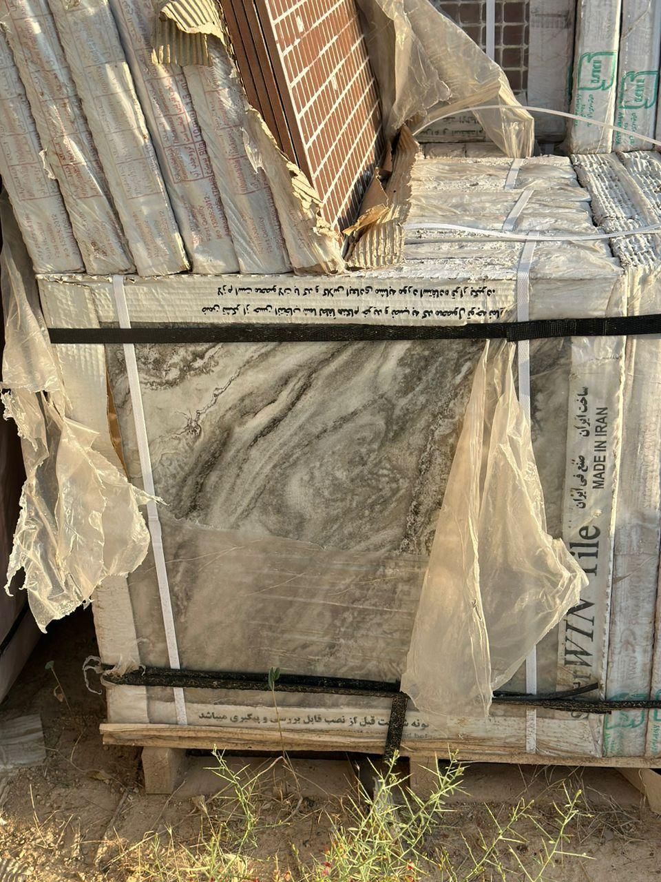 گرانیت سرامیک و کاشی امیر کبیر عمده وخرده|عمده‌فروشی|شیراز, شهرک مخابرات|دیوار