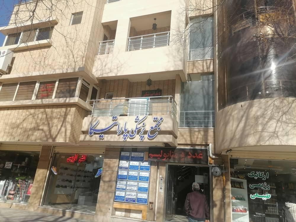اجاره  کلینیک پزشکی۲۰۰ متری در دو واحد مجزا|اجارهٔ دفتر کار، اتاق اداری، مطب|اصفهان, گلزار|دیوار