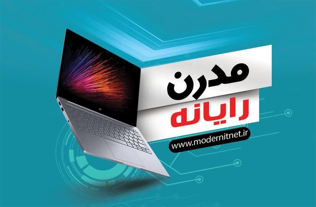 مرکز تخصصی تعمیرات لپ تاپ ، کامپیوتر و مودم|خدمات رایانه‌ای و موبایل|اصفهان, ملک|دیوار