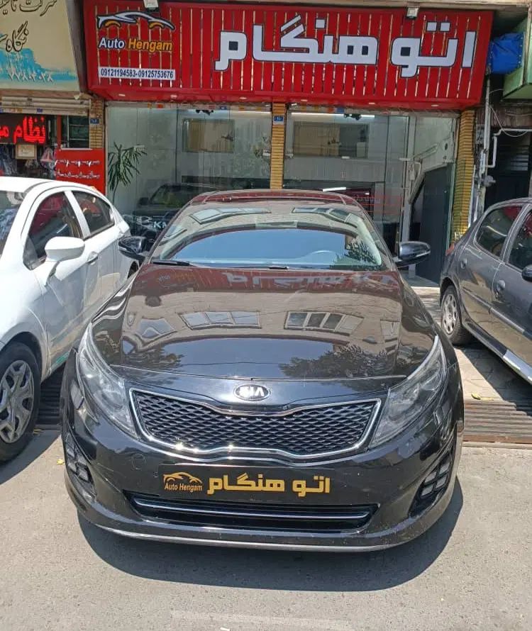 کیا اپتیما 2400cc، مدل ۲۰۱۵|خودرو سواری و وانت|تهران, نیروی دریایی|دیوار