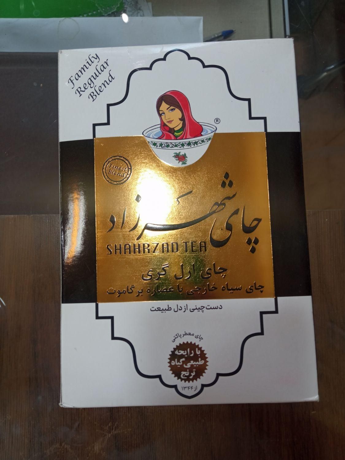 بهترین های بازار چای|خوردنی و آشامیدنی|کرج, شهرک فهمیده|دیوار