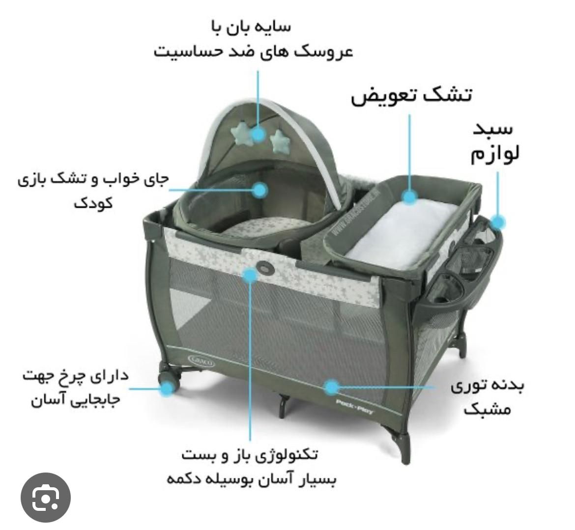 تخت پارک گراکو اصل|تخت و صندلی بچه|تهران, ازگل|دیوار