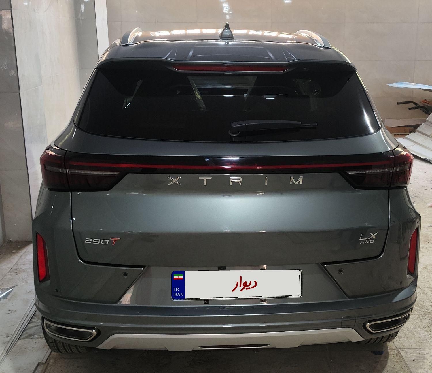 فروش اکستریم LX صفر|خودرو سواری و وانت|شیراز, شهرک امیر کبیر|دیوار