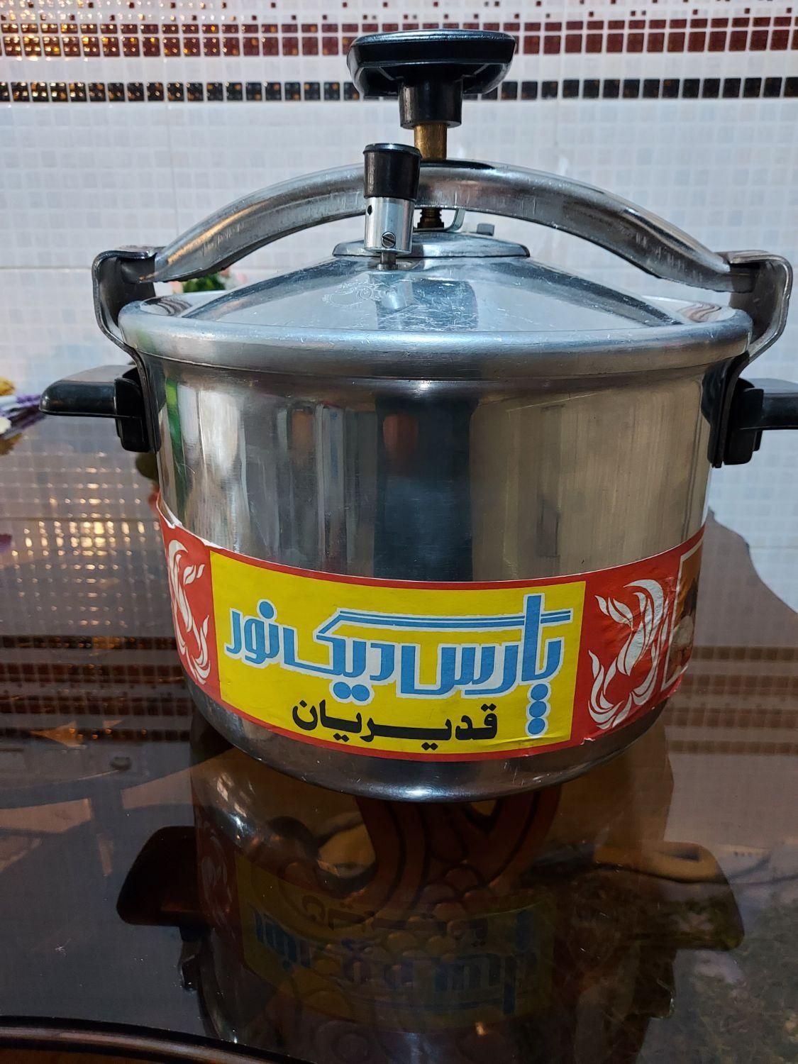 زودپز ۱۰ لیتری نو|ظروف پخت‌وپز|مبارکه, |دیوار