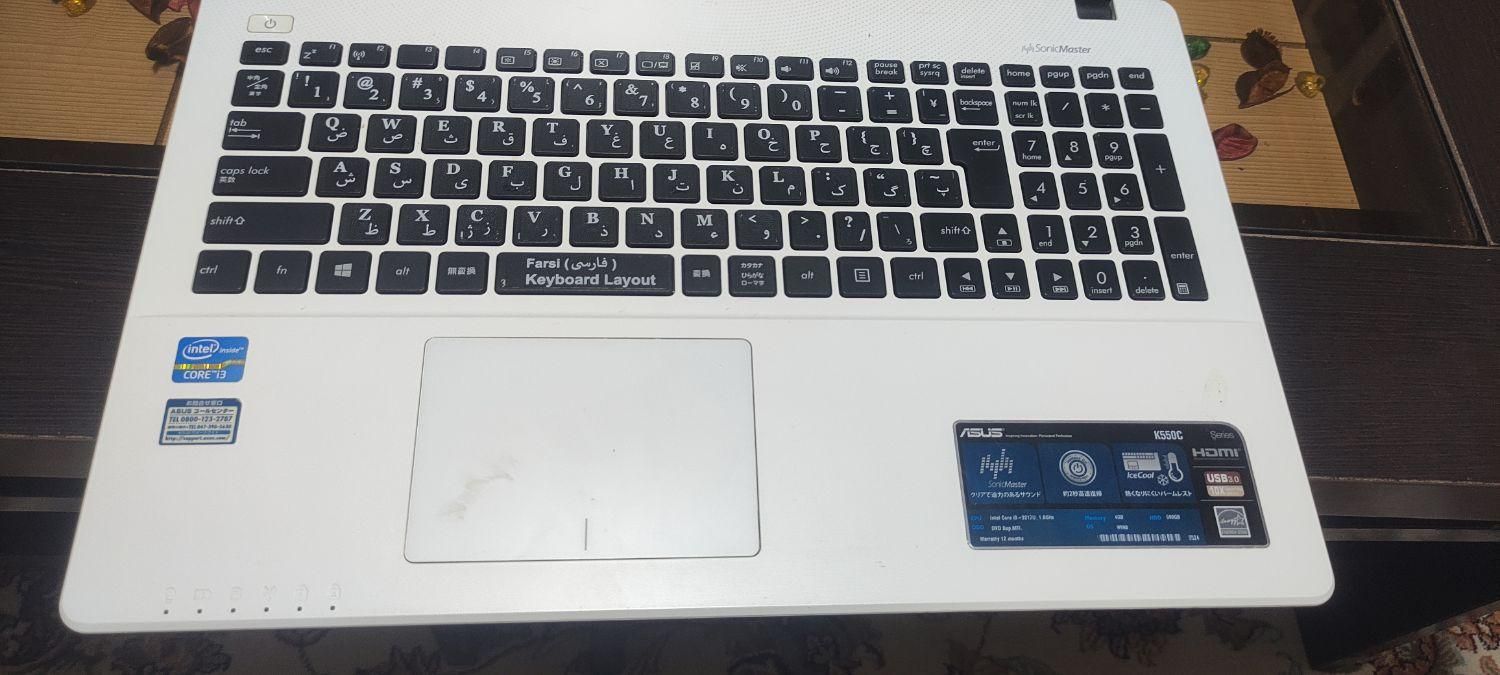 لپ تاپ asus k550c|رایانه همراه|ایرانشهر, |دیوار