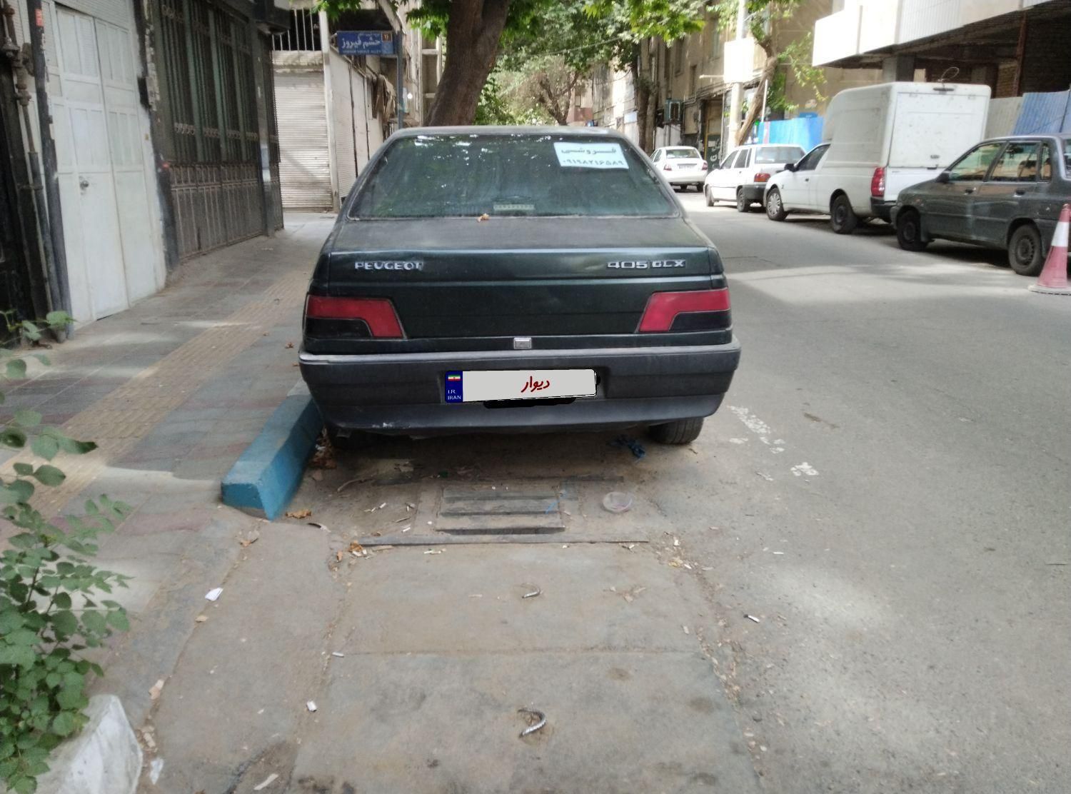 پژو 405 GLX - دوگانه سوز CNG، مدل ۱۳۷۷|خودرو سواری و وانت|تهران, شهرک فردوس|دیوار