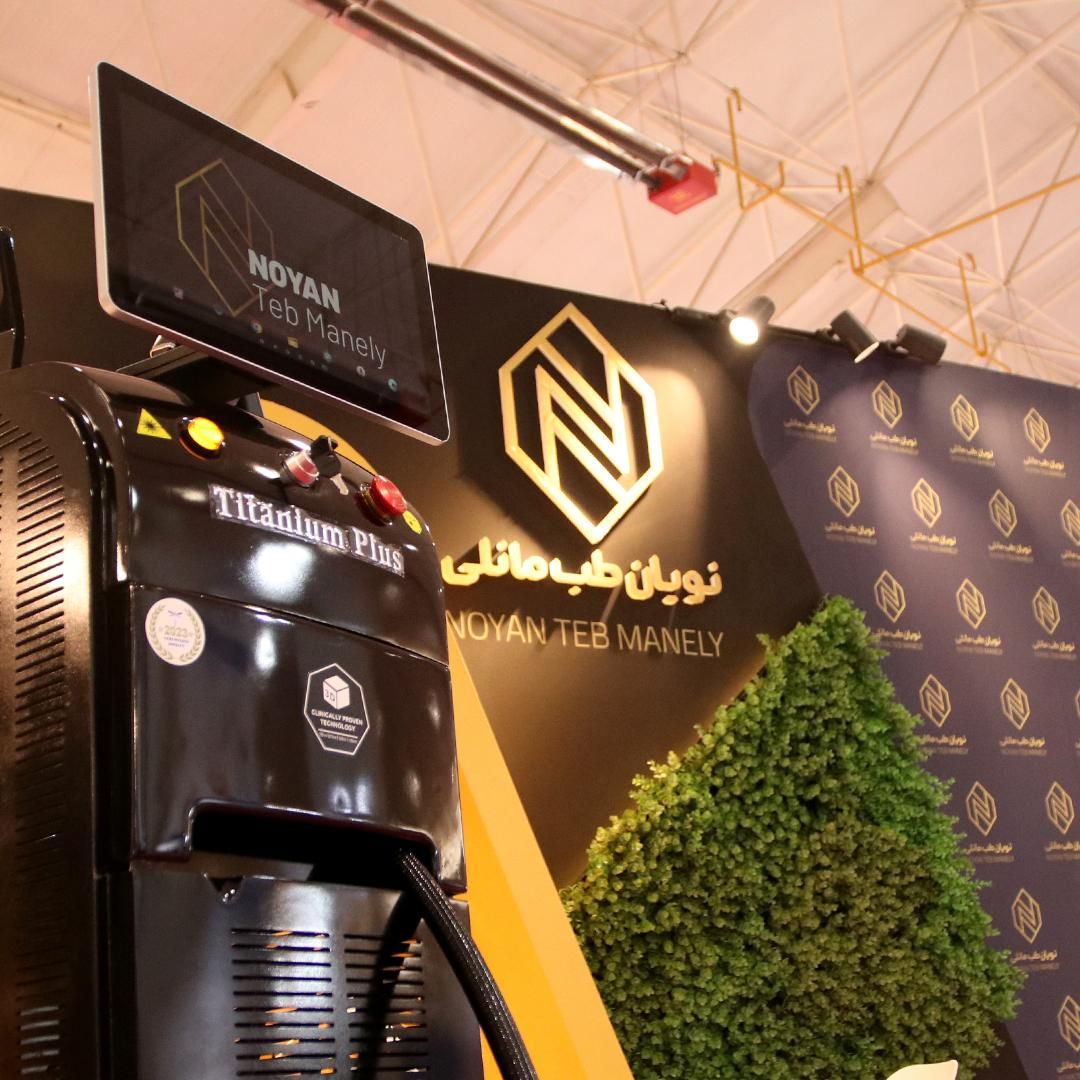 دستگاه لیزر مو تیتانیوم مجوز دار پرو کندلا ۲۰۲۴|آرایشی، بهداشتی، درمانی|تهران, جردن|دیوار