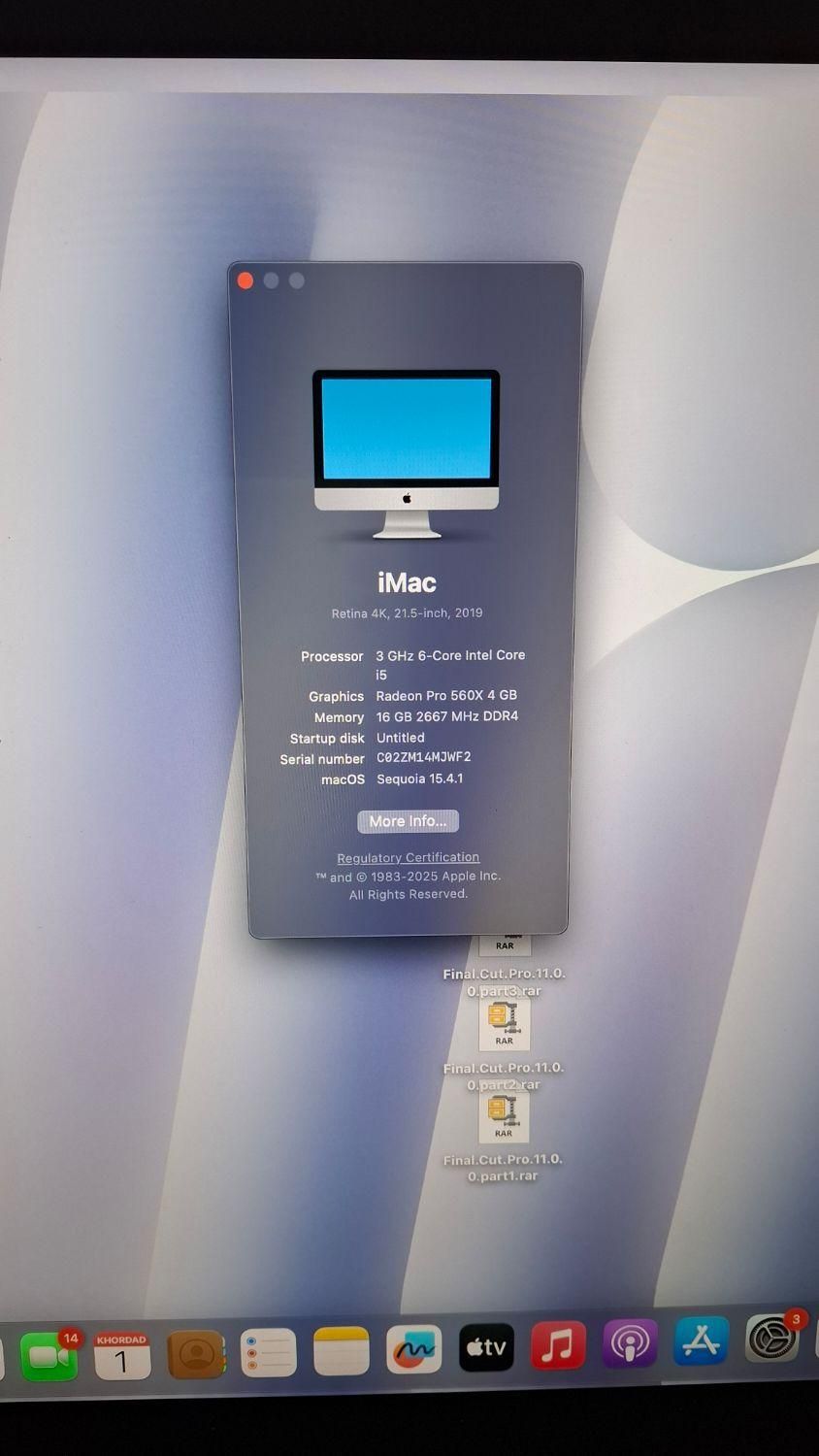 iMac 2019 i5|رایانه رومیزی|قزوین, |دیوار