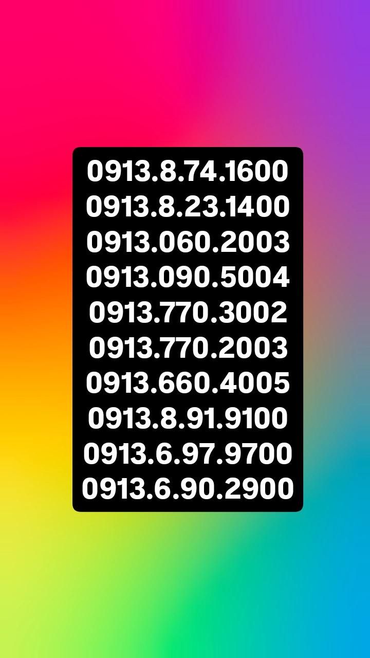 0913.027.70.10|سیم‌کارت|رفسنجان, |دیوار