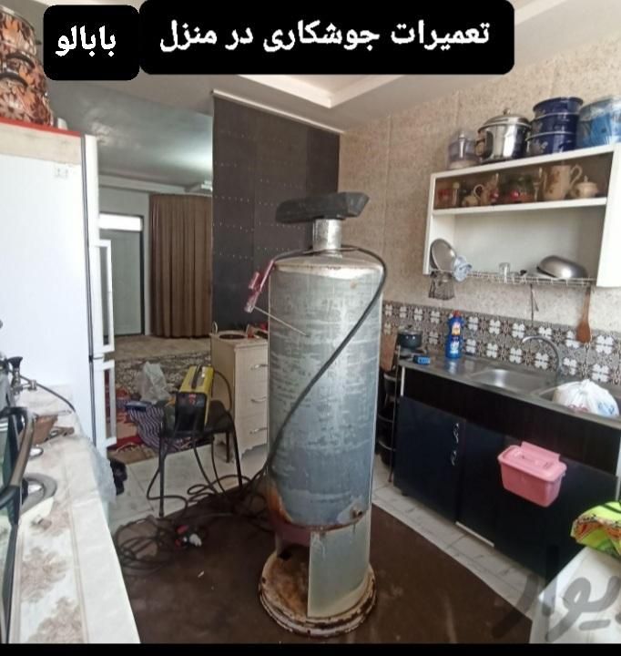 تعمیرات جوشکاری ابگرمکن در منزل ومحل شما|خدمات پیشه و مهارت|ارومیه, |دیوار
