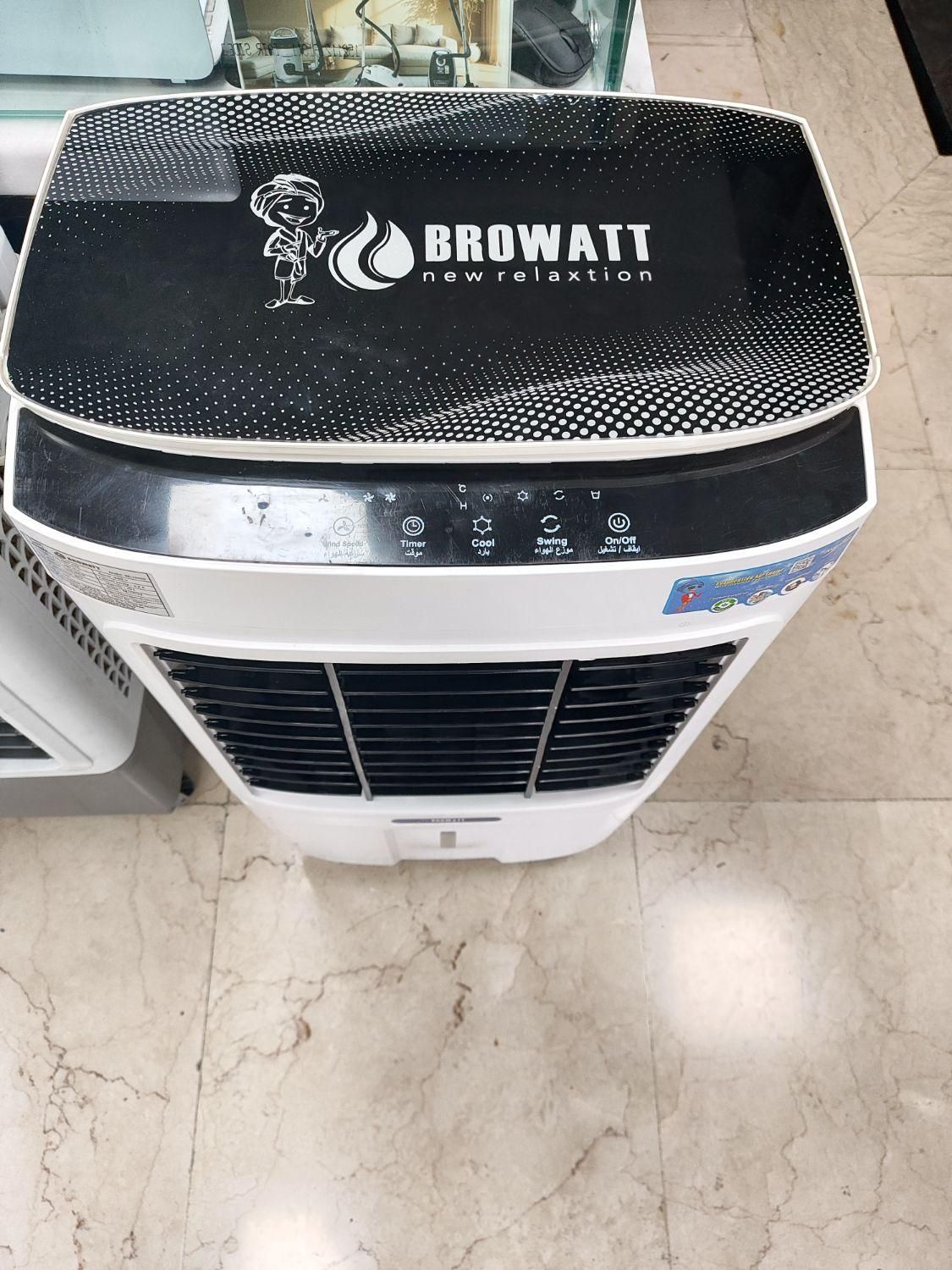 پرتابل سلولزی BROWATT مدل 2025 و torbo 35|کولر آبی|تهران, شهرآرا|دیوار