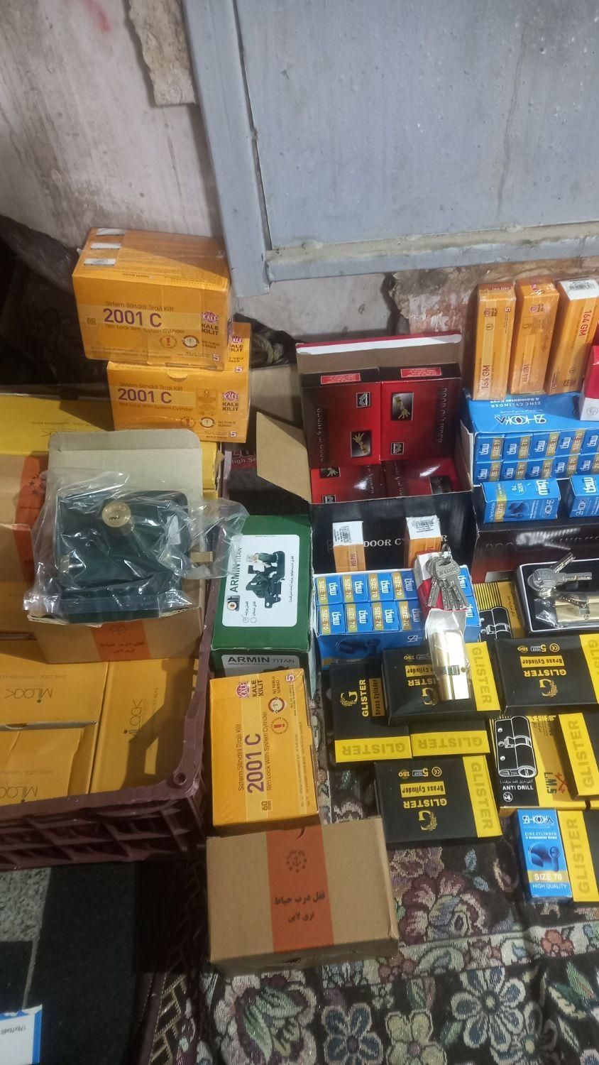 کلیدسازی خدماتی پایتخت ( سیار )|خدمات پیشه و مهارت|زاهدان, |دیوار