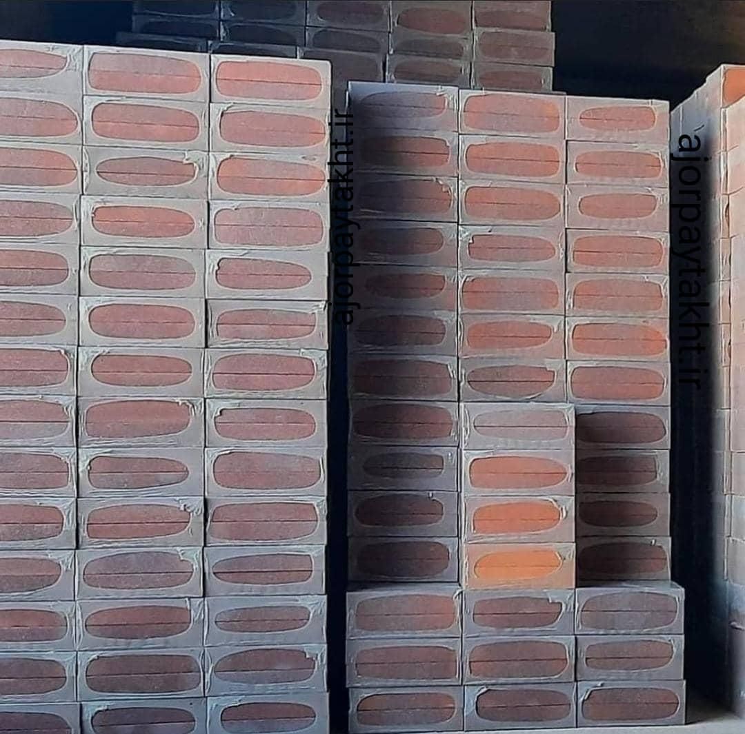 آجر نسوز انگلیسی پایتخت ( سمیروم )|عمدهفروشی|ری, سیزده آبان|دیوار