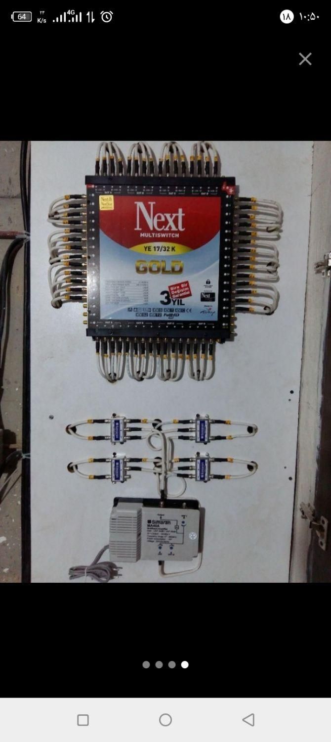 نصب. نصاب انواع آنتن های مختلف|خدمات پیشه و مهارت|اهواز, کمپلو جنوبی|دیوار