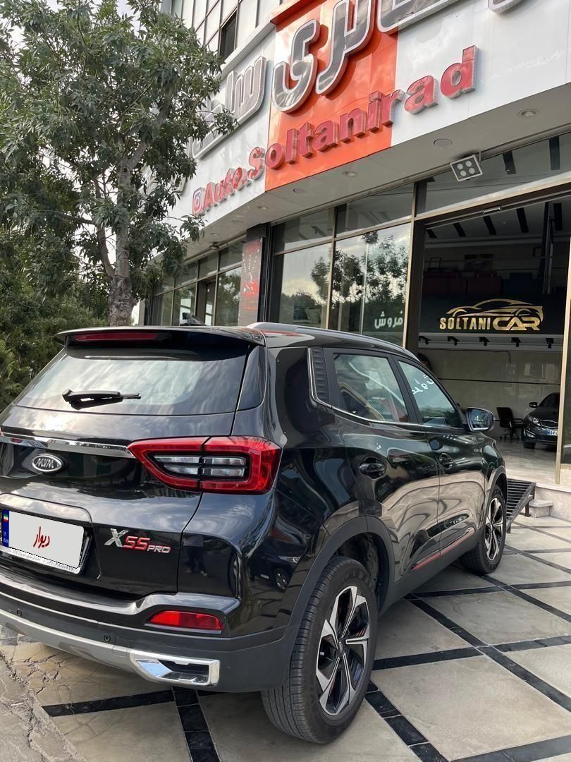 ام‌وی‌ام X55 Pro IE، مدل ۱۴۰۲ مشابه صفر|خودرو سواری و وانت|تهران, اکباتان|دیوار