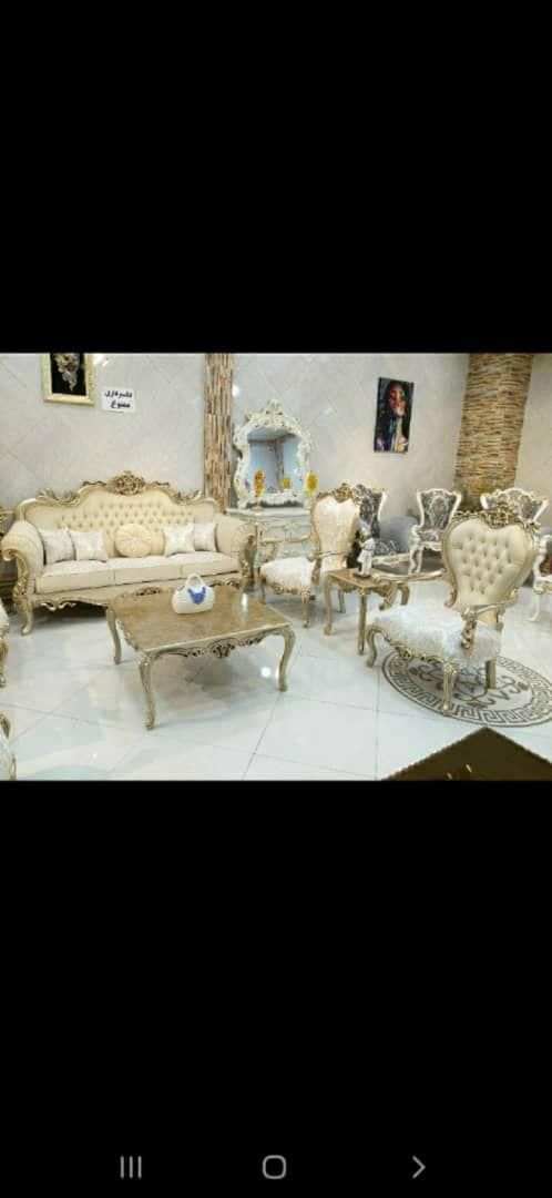 مبل کلاسیک...افسون|مبلمان خانگی و میز عسلی|رباطکریم, نصیرشهر|دیوار