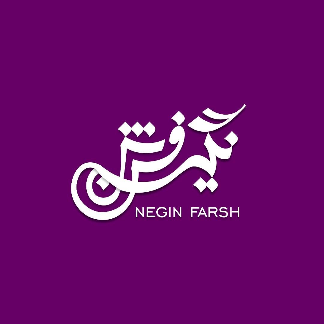 فرش های شما به بالاترین قیمت آلیریخ|فرش|تبریز, |دیوار