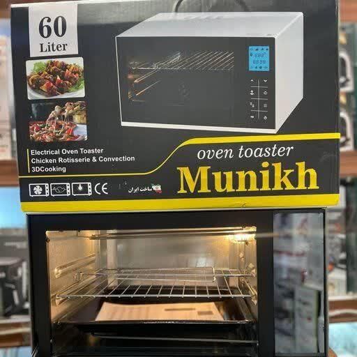 ماکروفر آون توستر 64لیتری تمام دجیتال لمسی فرانسوی|اجاق گاز و لوازم برقی پختوپز|یزد, |دیوار