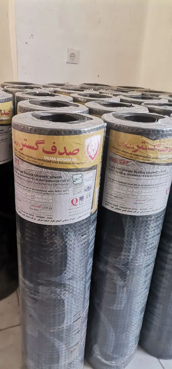 دلیجان سراپوش پیروز بام ایزوگام|مصالح و تجهیزات ساختمان|خرم‌آباد, |دیوار