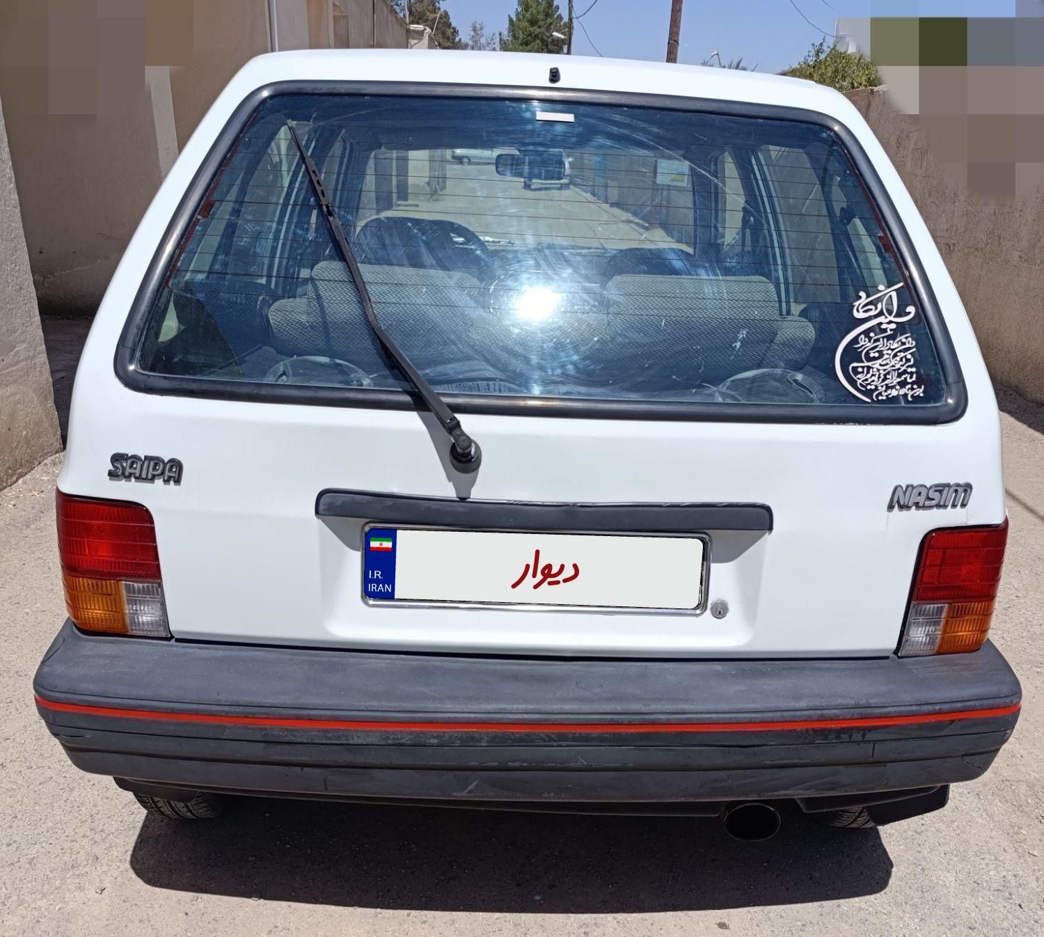 پراید هاچبک مدل ۱۳۸۶|خودرو سواری و وانت|زاهدان, |دیوار