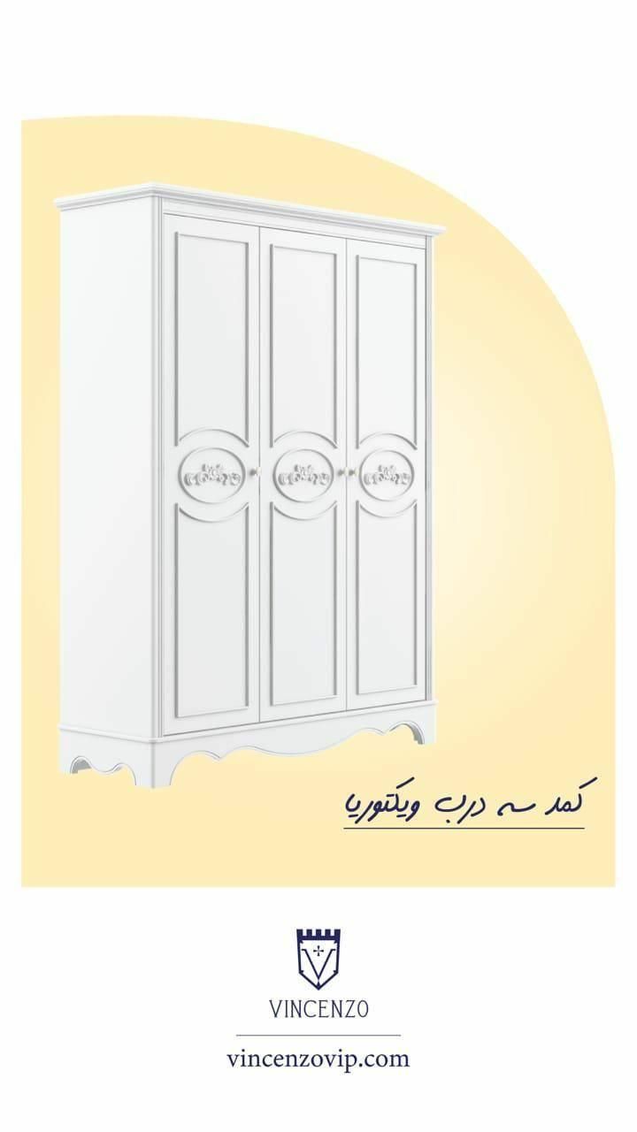 مشابه بالسا یک چهارم بالسا به علت تخلیه انبار|تخت و سرویس خواب|تهران, آجودانیه|دیوار