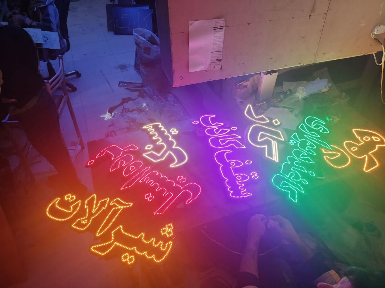 تابلو ال ای دی خرید فروش مسکن ...|فروشگاه و مغازه|تهران, شهرک آزادی|دیوار