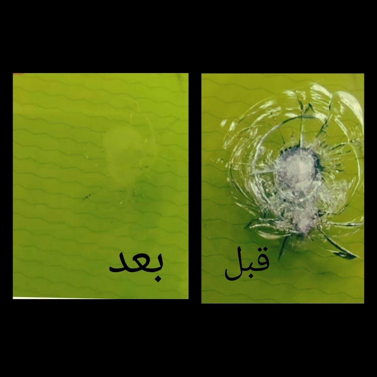 ترمیم سنگ خوردگی شیشه اتومبیل،سنگ خوردگی و ترک|خدمات موتور و ماشین|تهران, نیروی هوایی (پیروزی)|دیوار