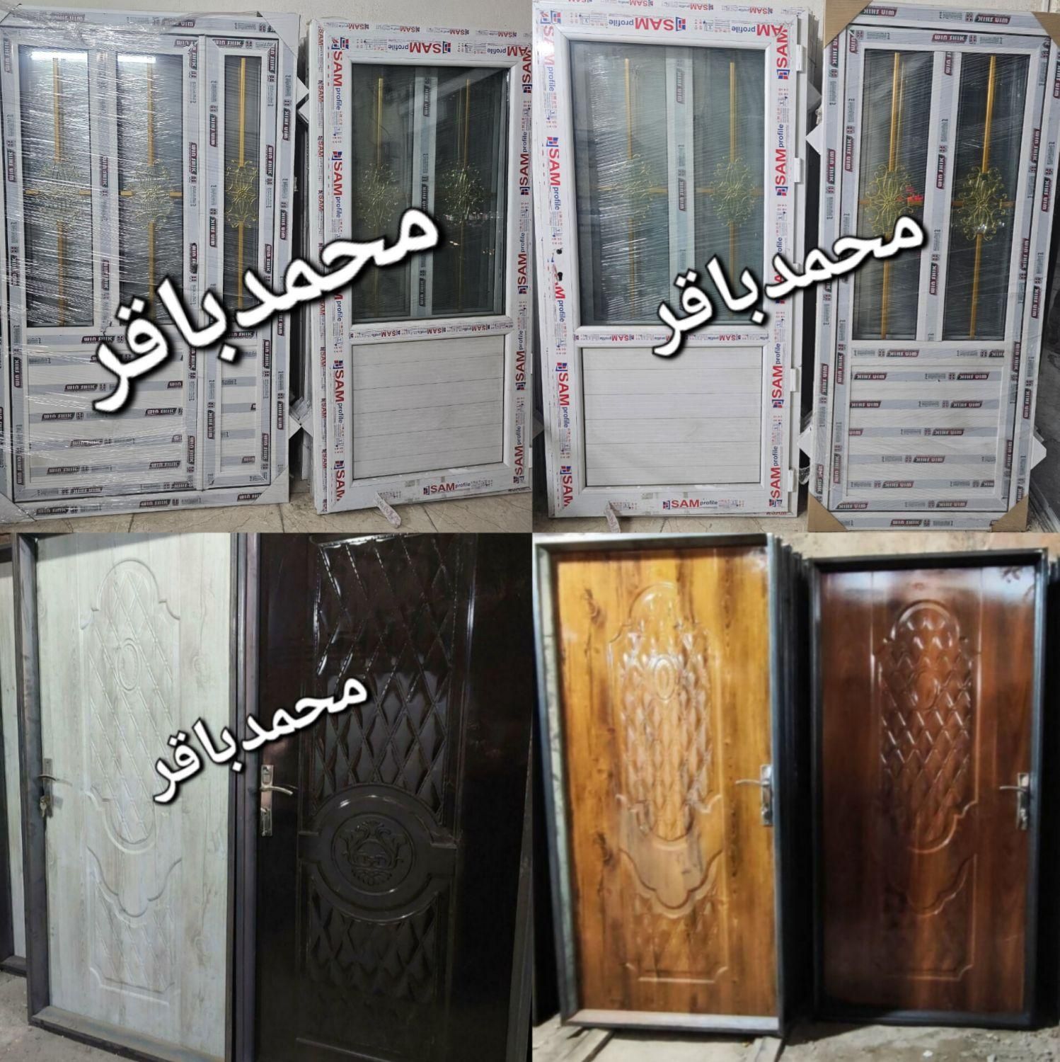 سبک آهنی یکطرف نرده پله آهنی صاف گردون بارنگ|مصالح و تجهیزات ساختمان|تهران, آذری|دیوار