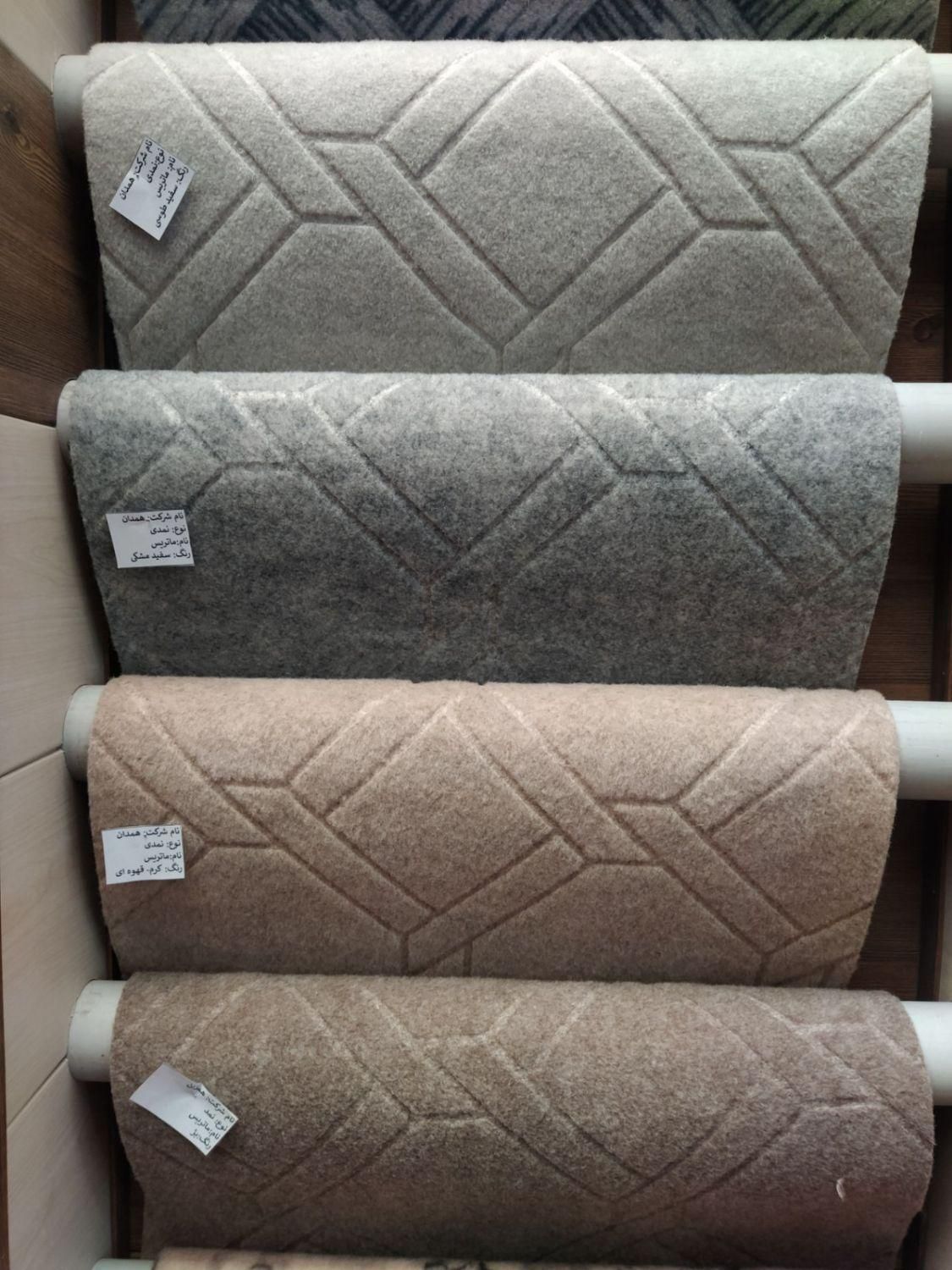 خلیج فارس موکت|موکت|مسجد سلیمان, |دیوار