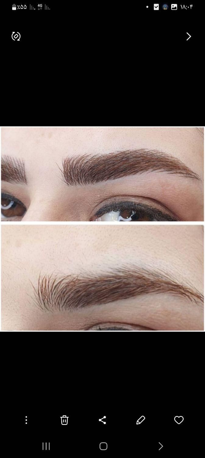 فیبروز ابرو خط چشم|خدمات آرایشگری و زیبایی|ارومیه, |دیوار