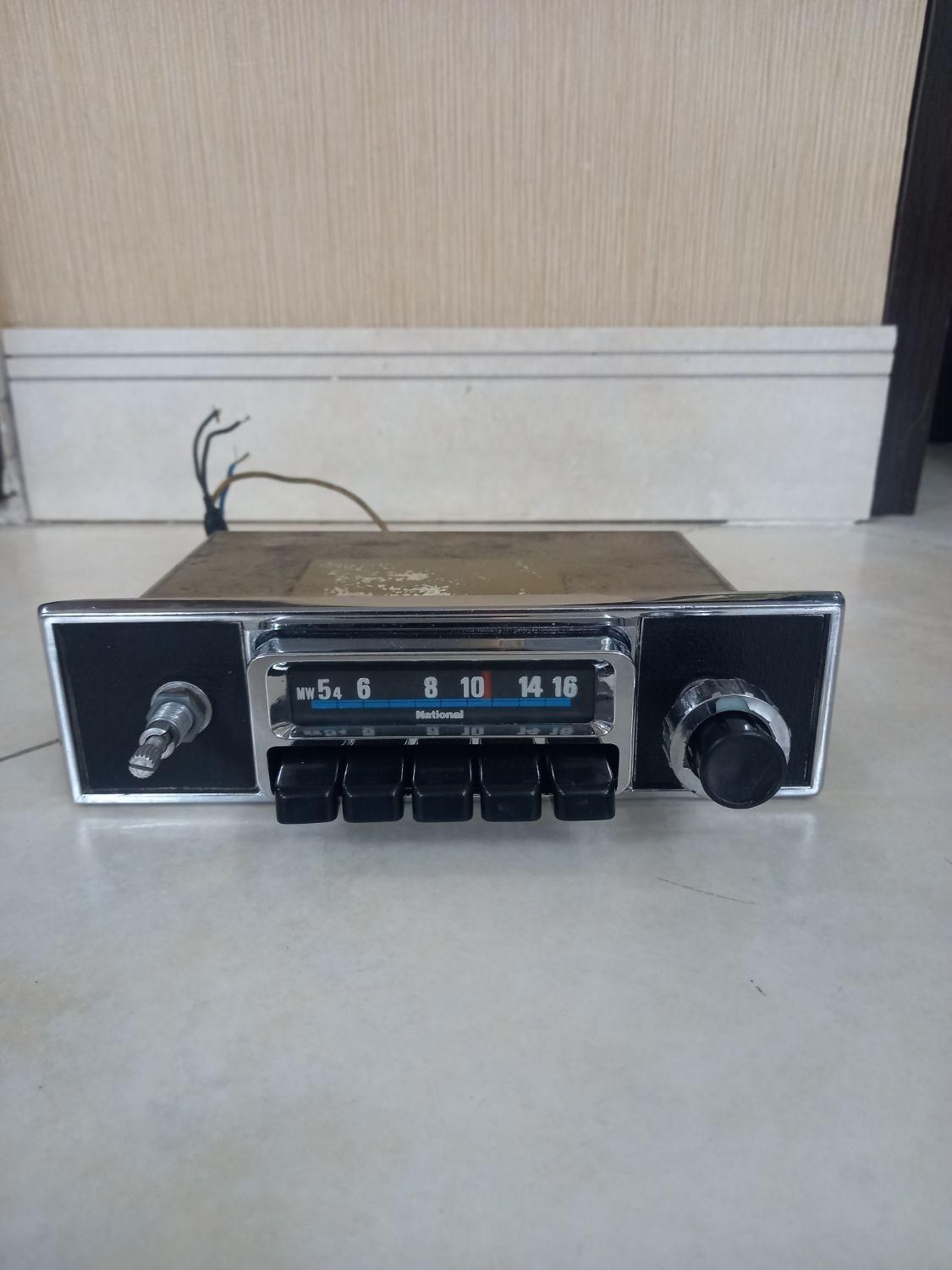 رادیو پیکان ناسیونال ایینه وسط پیکان ولوازم ژیان َ|قطعات یدکی و لوازم جانبی|مشهد, آزادشهر|دیوار