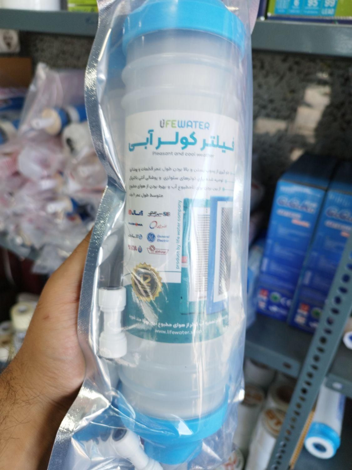 فیلتر/رسوب گیر کولر آبی/فیلتر کولر آبی/کولر آبی|کولر آبی|محمدشهر, |دیوار