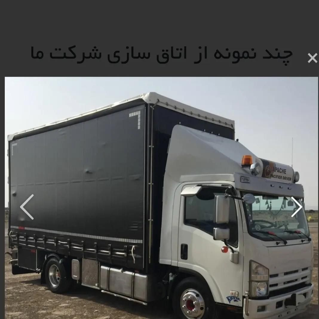 ساخت انواع اتاق چادری چوب فلز مبلی کانکس|قطعات یدکی و لوازم جانبی|مشهد, طرق|دیوار