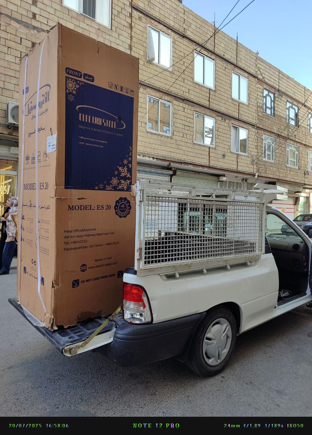 خرید وفروش خریدار لوازم منزل و سمساری ضایعات و|عمده‌فروشی|مشهد, کوی سیدی|دیوار