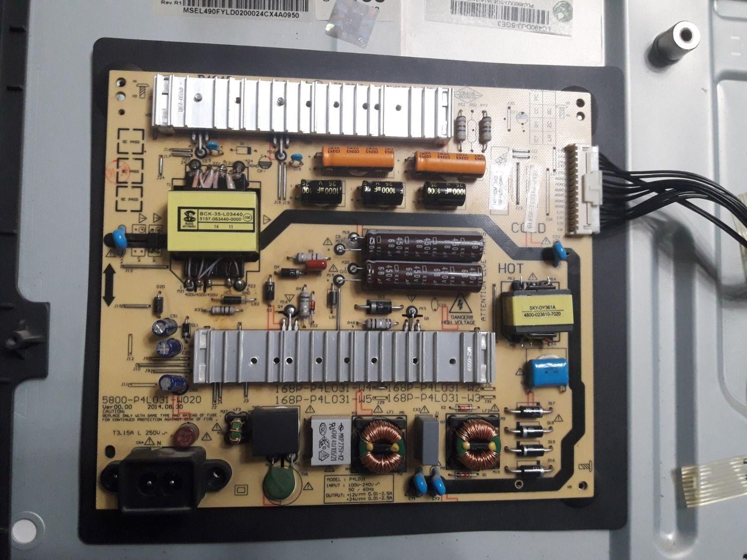 تعمیر تلویزیون در منزل شما نظرآباد هشتگرد|خدمات پیشه و مهارت|نظرآباد, رسالت|دیوار