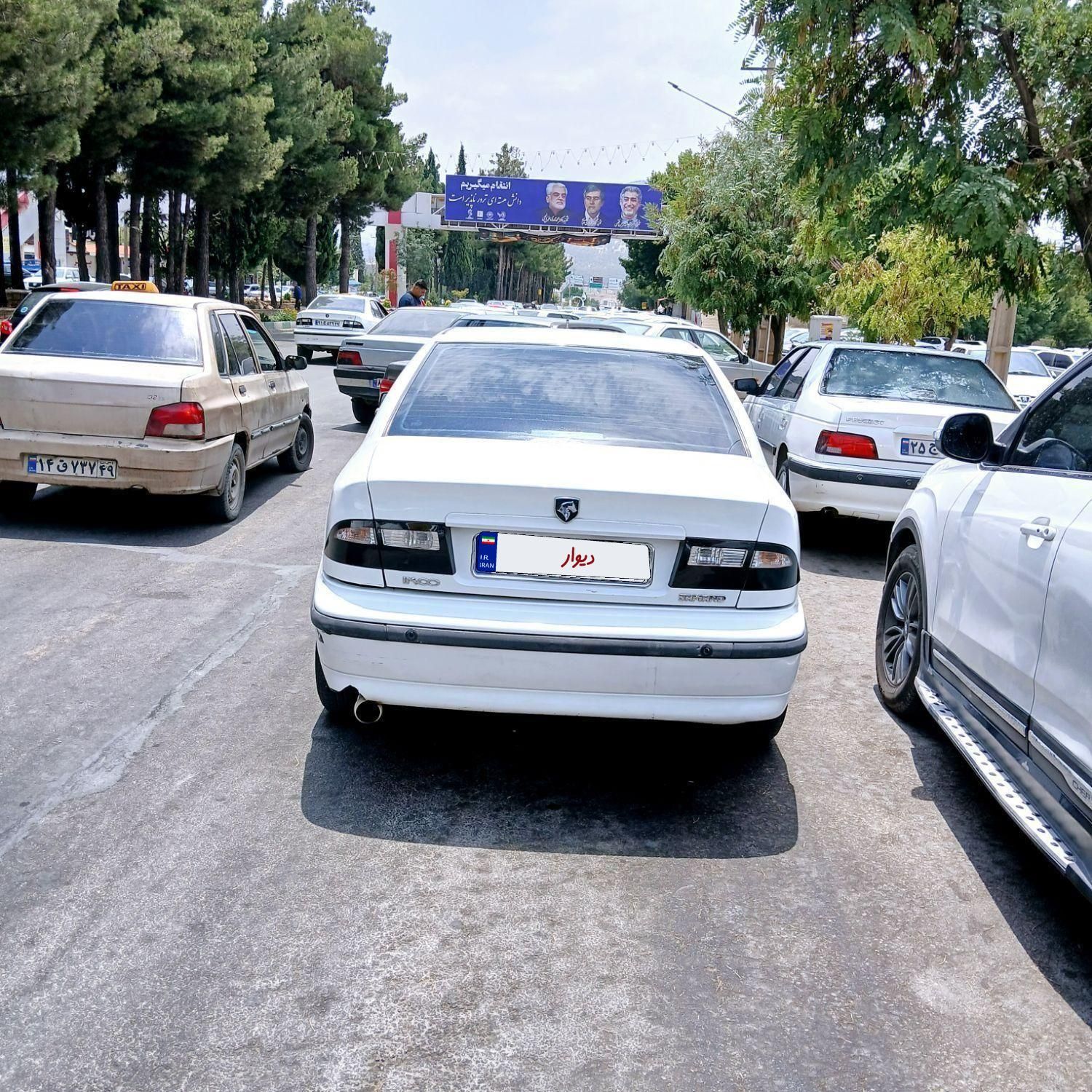 سمند مولتی پلکس عروسک 94|خودرو سواری و وانت|یاسوج, |دیوار