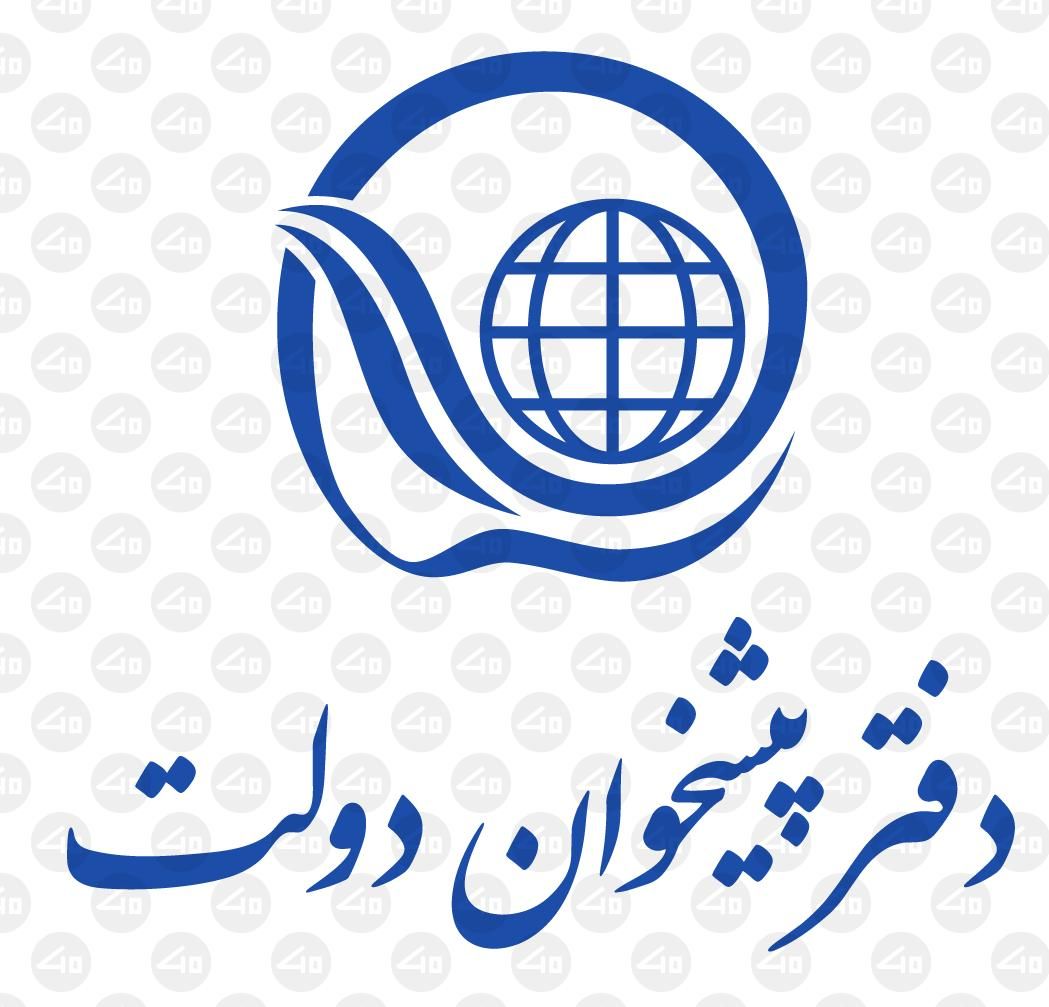 نیروی خانم در دفتر پیشخوان|استخدام اداری و مدیریت|قم, صفائیه|دیوار