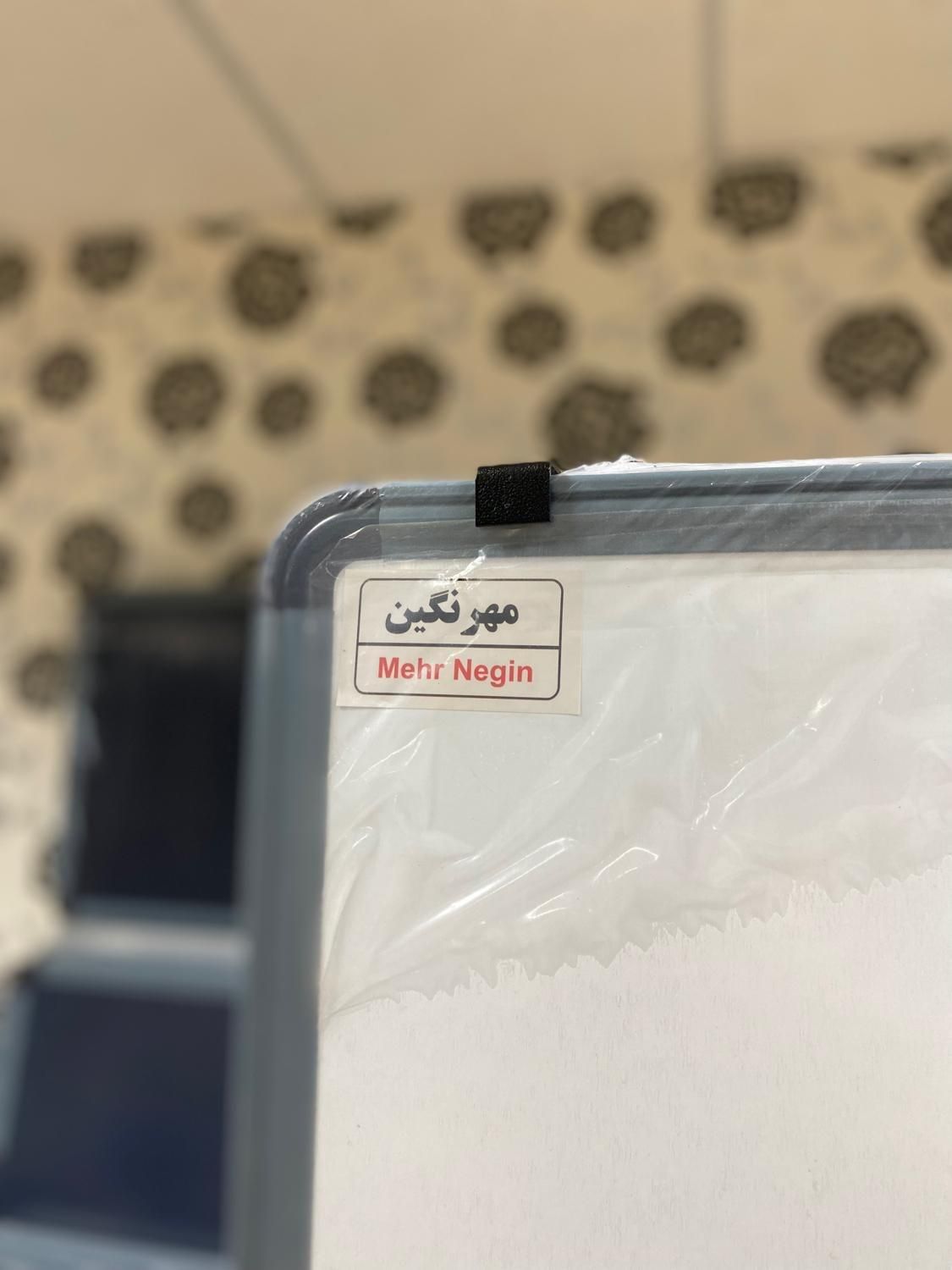 تخته وایت برد مگنتی سایز ۷۰×۵۰ ۹۰×۶۰ ۸۰×۱۰۰ دیواری|لوازم التحریر|تهران, شهرک ولیعصر جنوبی|دیوار