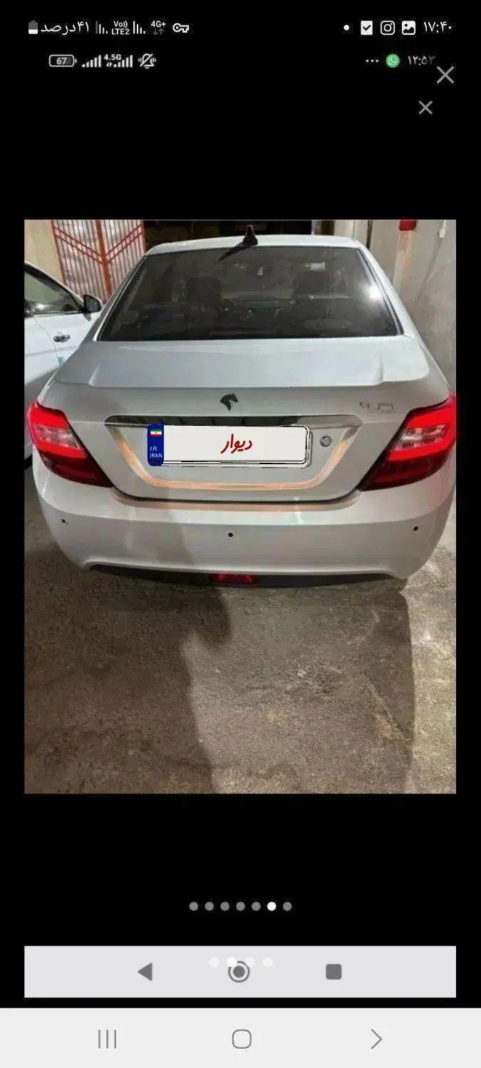 دنا پلاس توربو اتوماتیک، مدل ۱۴۰۲|خودرو سواری و وانت|اصفهان, جی شیر|دیوار