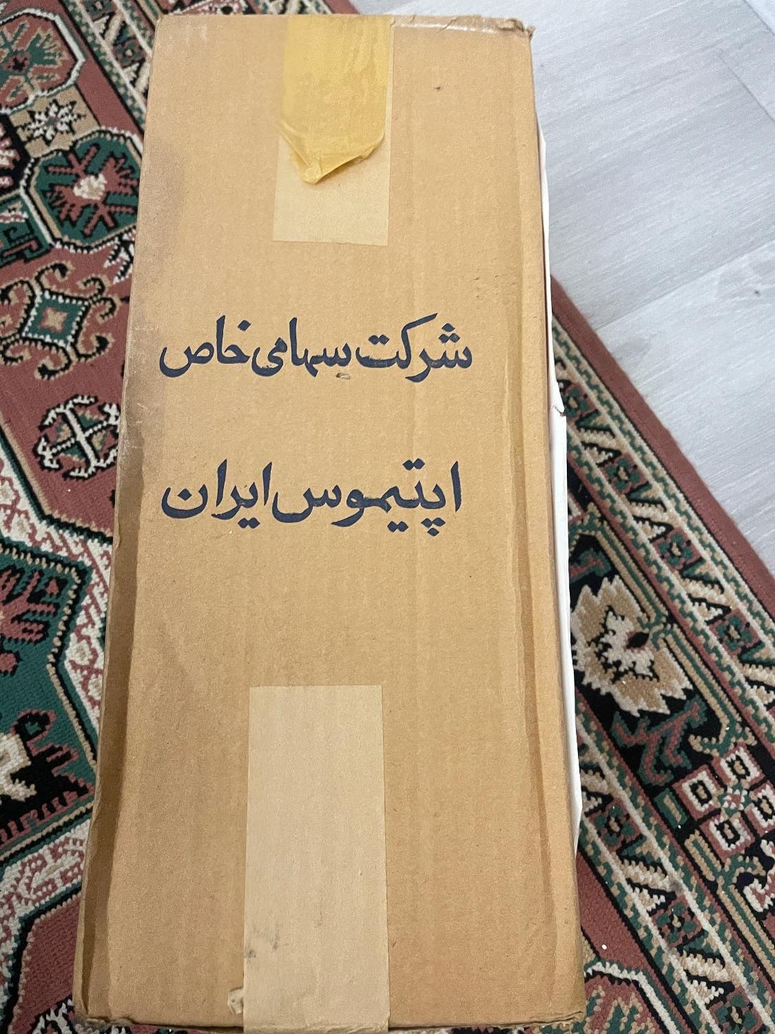 چراغ اپتیموس قدیمی بسیار عالی و نو|بخاری، هیتر، شومینه|تهران, نارمک جنوبی|دیوار