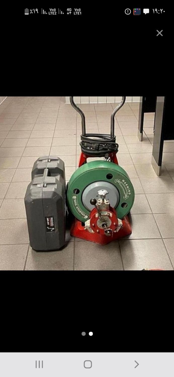 لوله بازکنی.تخلیه چاه.لوله کشی ستارخان24ساعته|خدمات پیشه و مهارت|تهران, ستارخان|دیوار