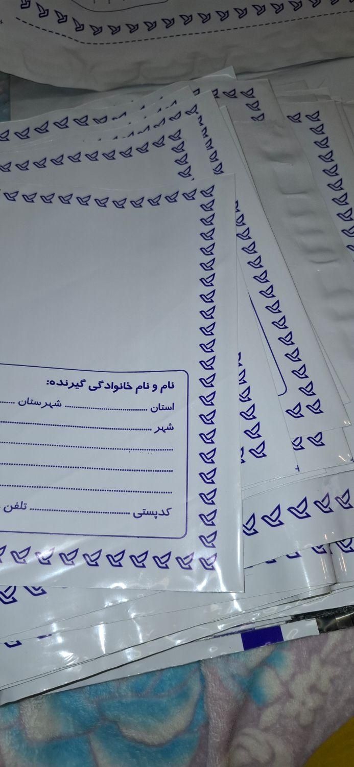 کارتن پستی کیبوردی و فلایر مخصوص انلاین شاپ|ابزارآلات|تهران, فلسطین (میدان انقلاب)|دیوار