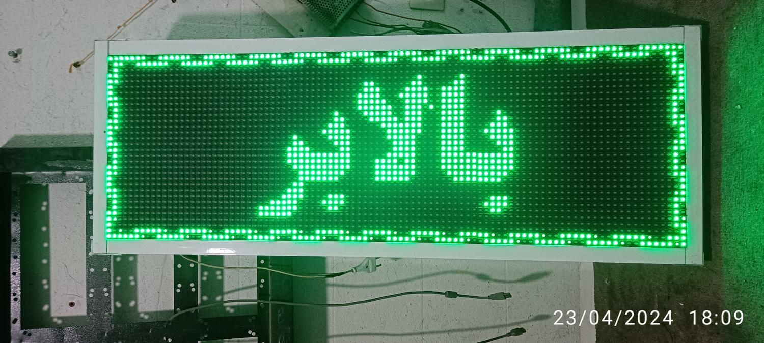 تابلو روان سبز و قرمز|فروشگاه و مغازه|شیراز, جوادیه|دیوار