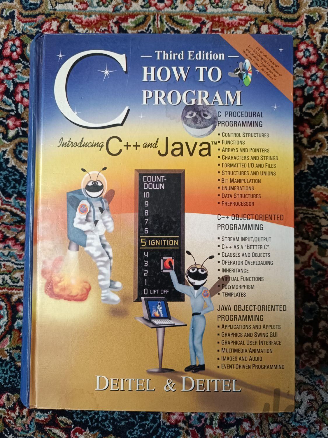 کتاب برنامه نویسی C how to program deitel|کتاب و مجله آموزشی|تهران, استاد معین|دیوار